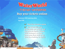 Tablet Screenshot of buywaterparktickets.com